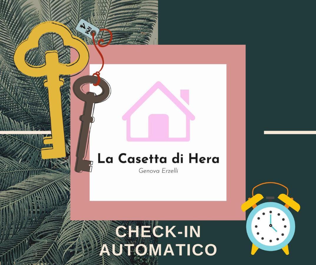La Casetta Di Hera By Smart-home *